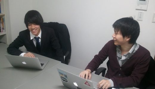 ガクセイ基地学生代表小倉圭司さん・プログラマー渋谷律さんインタビュー