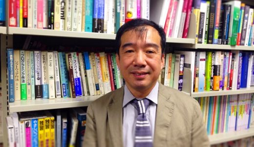 筑波大学大学院ビジネス科学研究科 教授 久野靖さんインタビュー